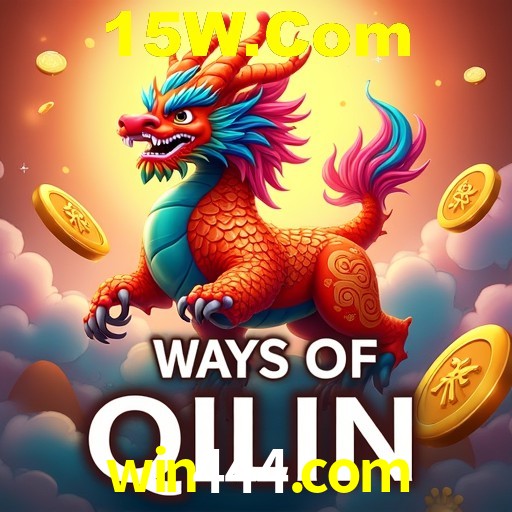 Interface do App win444.com